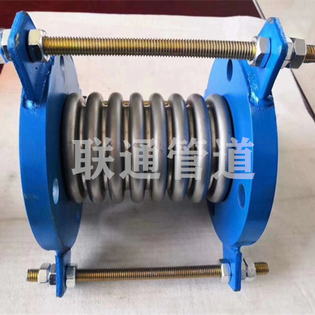 長沙波紋管補償器