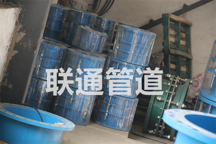 伸縮器蝶閥
